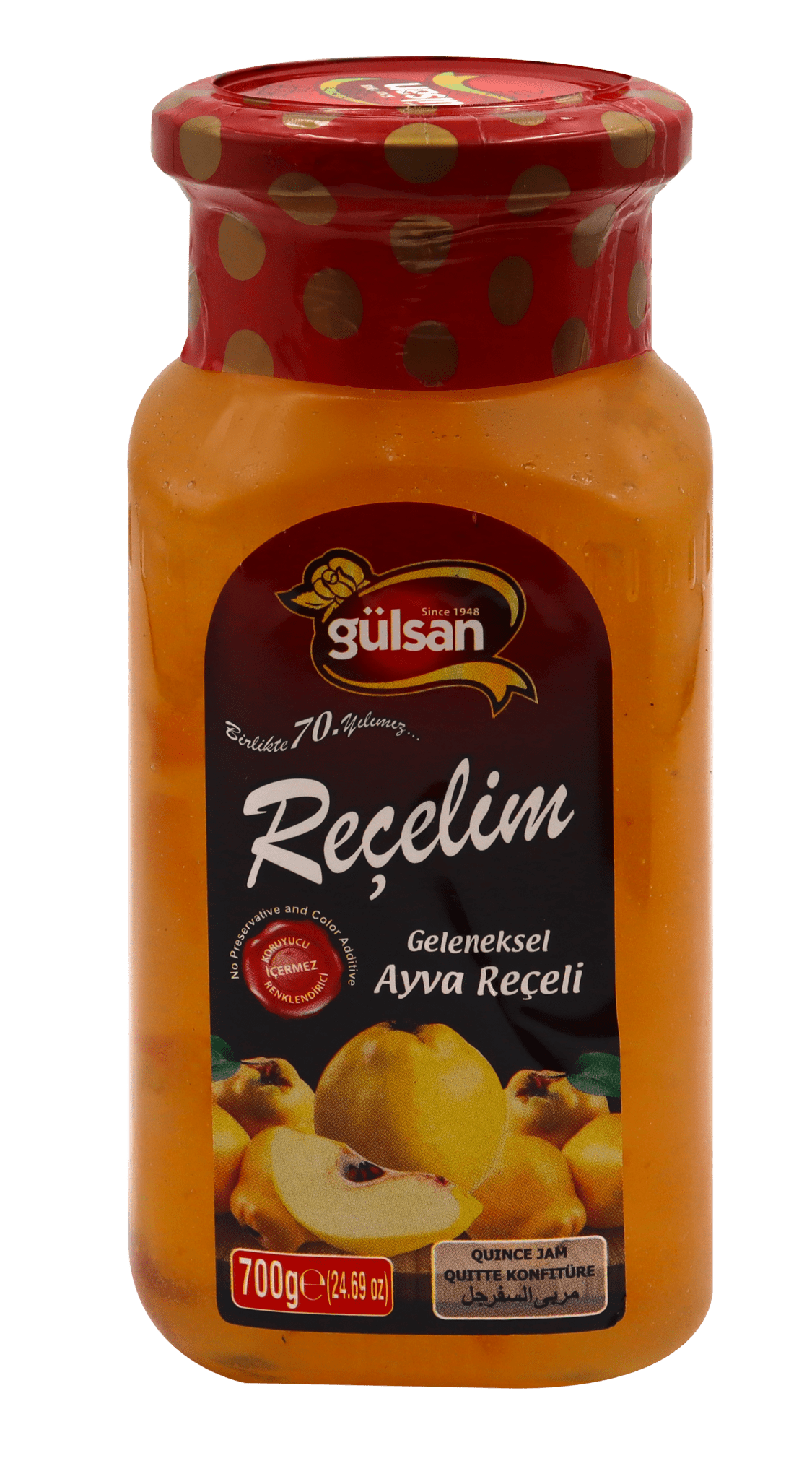 AYVA REÇELİ 700g - gulsangıdab2c