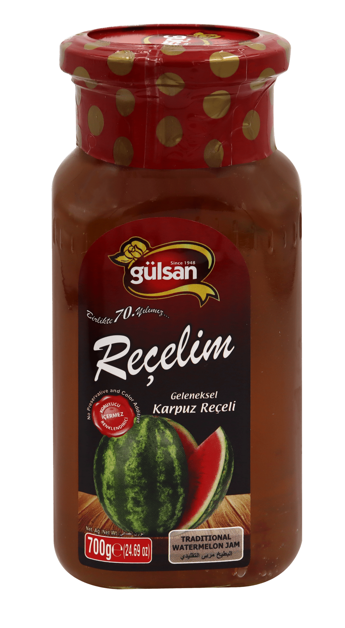 KARPUZ REÇELİ 700g - gulsangıdab2c